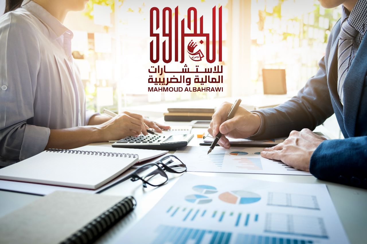 من نحن